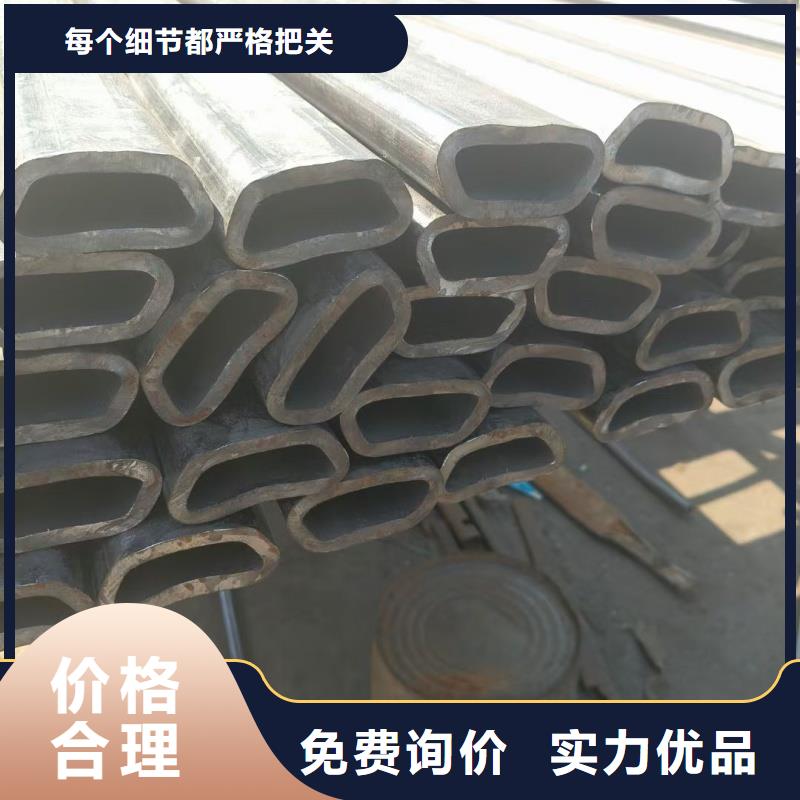 45*90鍍鋅饅頭管現(xiàn)貨秒發(fā)速運(yùn)