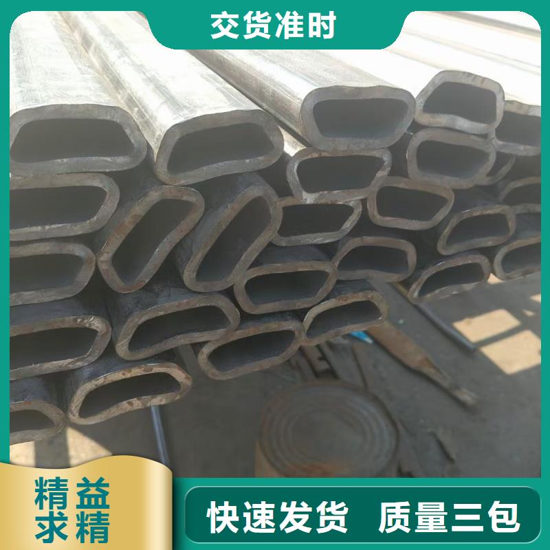 42*92鍍鋅鴨蛋圓管口碑