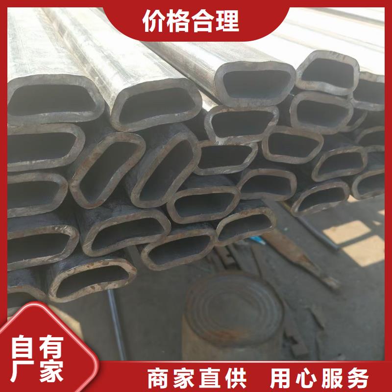 供應(yīng)批發(fā)25*36鍍鋅凸型管-保量
