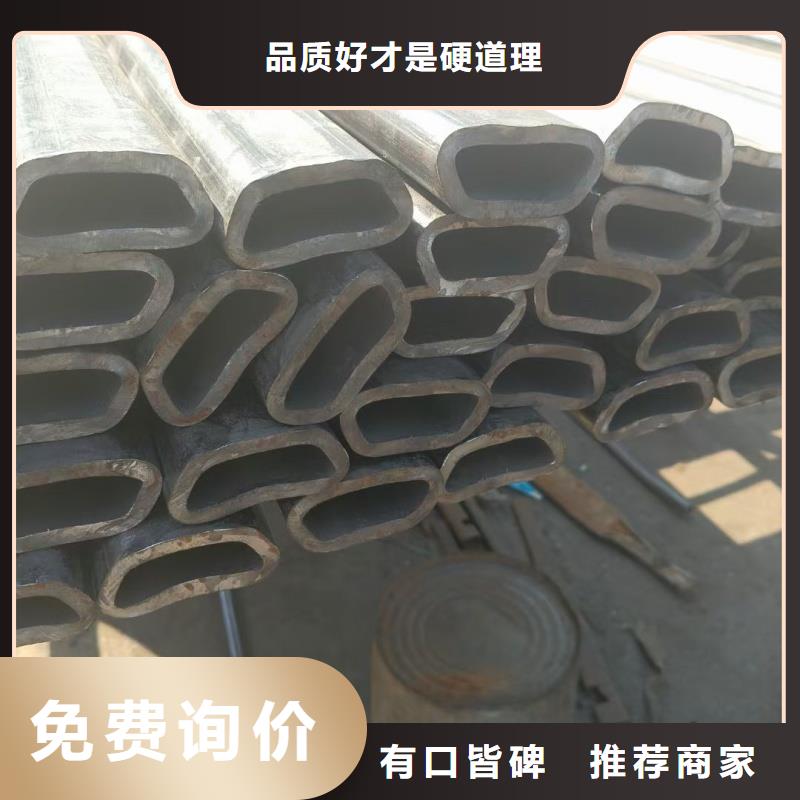 好消息：45*45鍍鋅扇型管廠家優(yōu)惠促銷