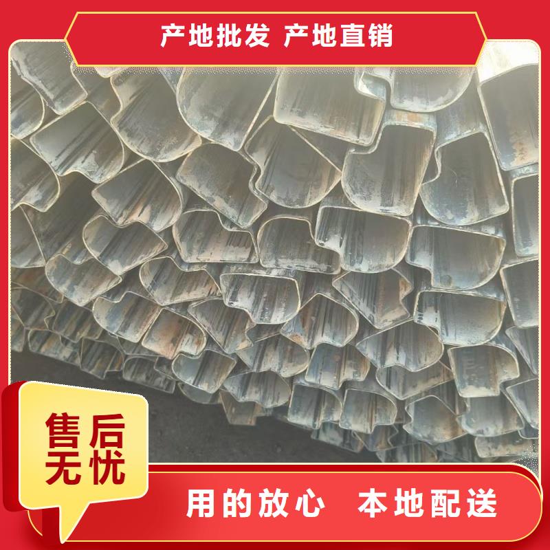 萬寧市鍍鋅八字管支持混批零售