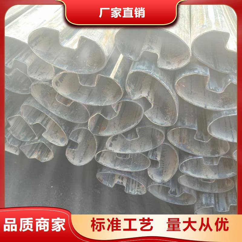 厚壁D形管品質(zhì)保障