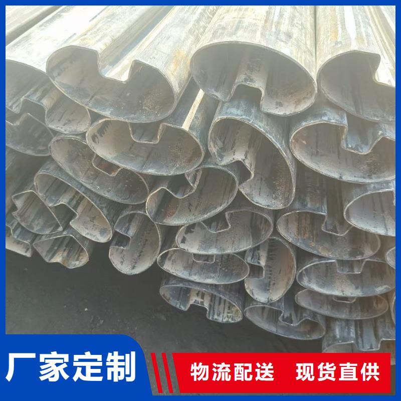 異型管雙凹槽管廠家多種規(guī)格供您選擇