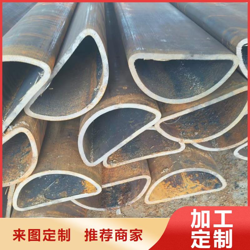 90*104鍍鋅八字管品質(zhì)保障