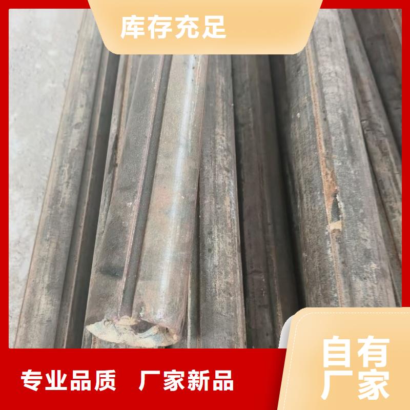 30*30鍍鋅扇形管、30*30鍍鋅扇形管廠家-發(fā)貨及時(shí)