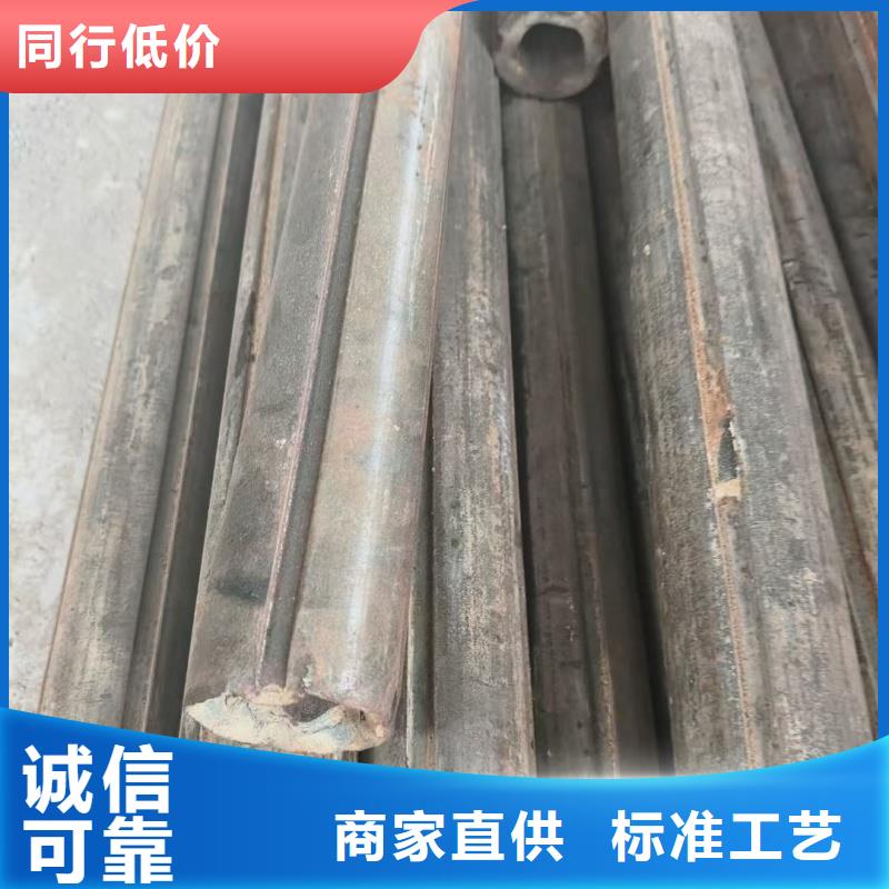 厚壁馬蹄管品類齊全