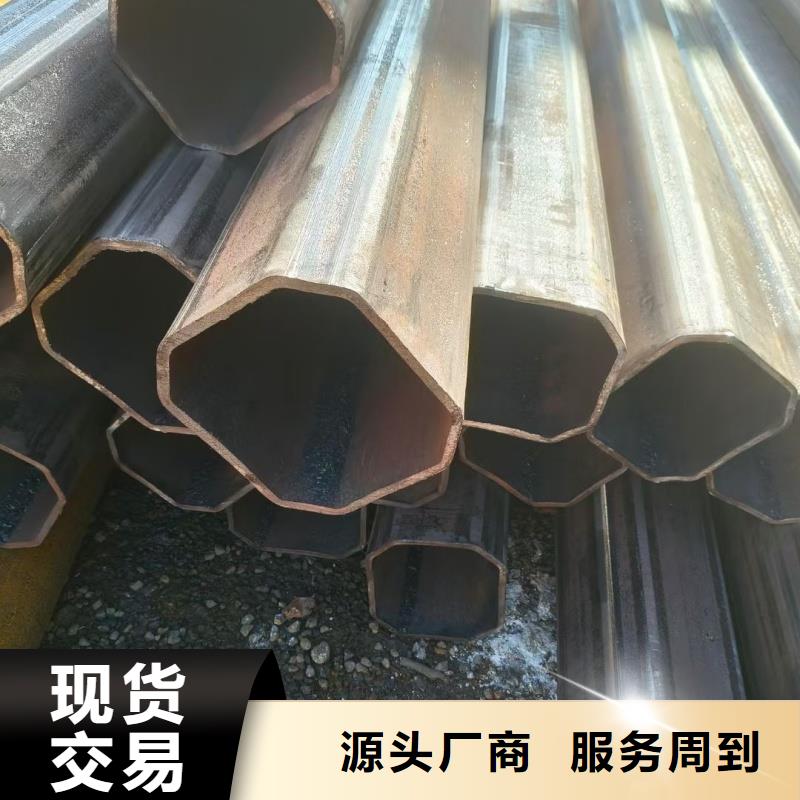 異型管201不銹鋼厚壁梅花管追求品質(zhì)