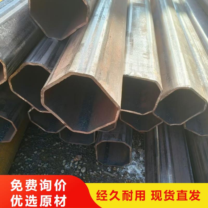 45*65鍍鋅面包管鋼廠直連生產(chǎn)