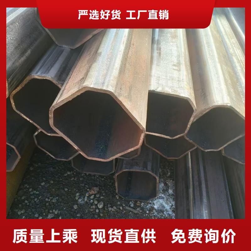 D型管廠家優(yōu)選品牌