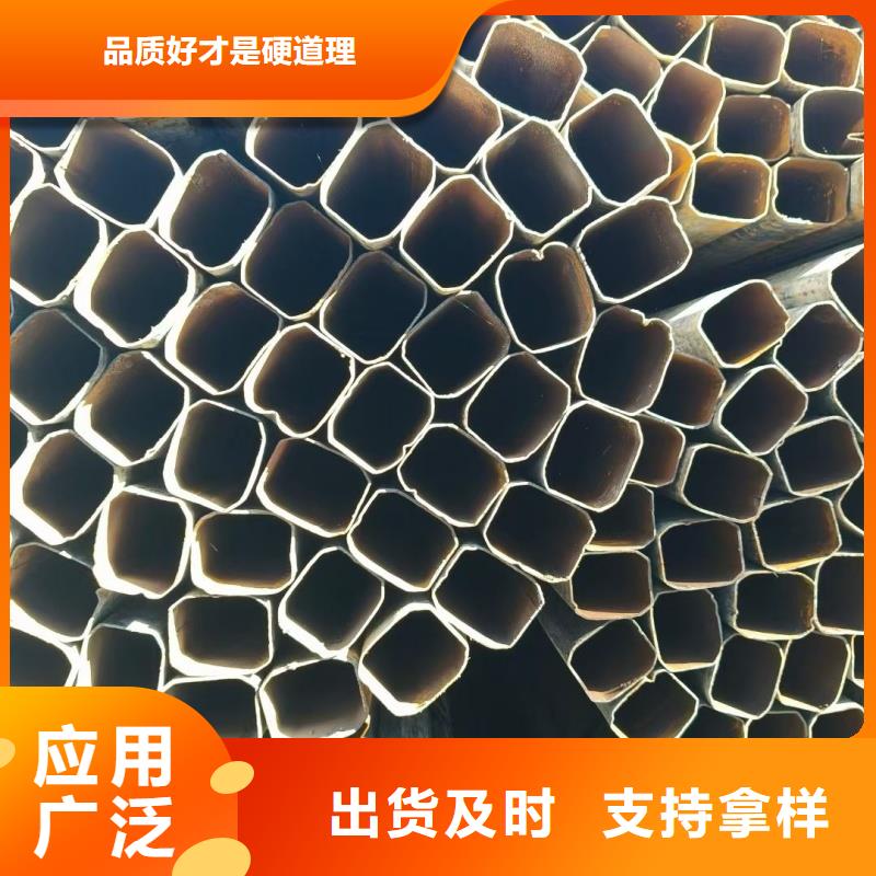 201不銹鋼鍍鋅扇型管、201不銹鋼鍍鋅扇型管廠家-質(zhì)量保證
