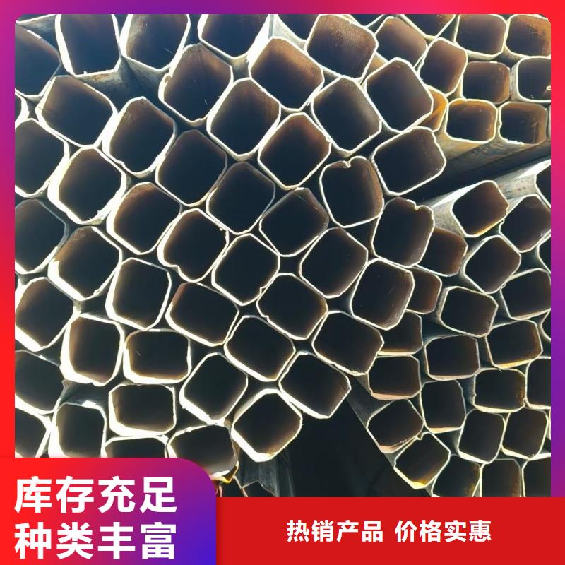 鴨蛋圓鍍鋅管大企業(yè)好品質(zhì)