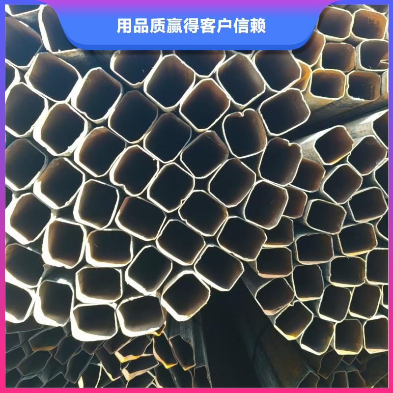 40*65鍍鋅鴨蛋圓管來(lái)圖定制