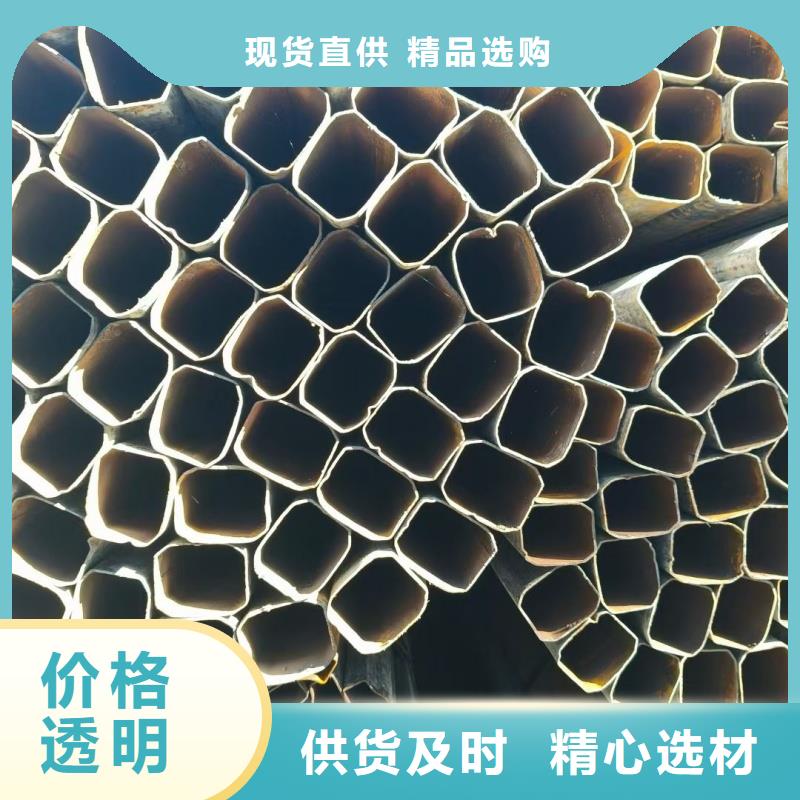 316不銹鋼鍍鋅扇形管包你滿意