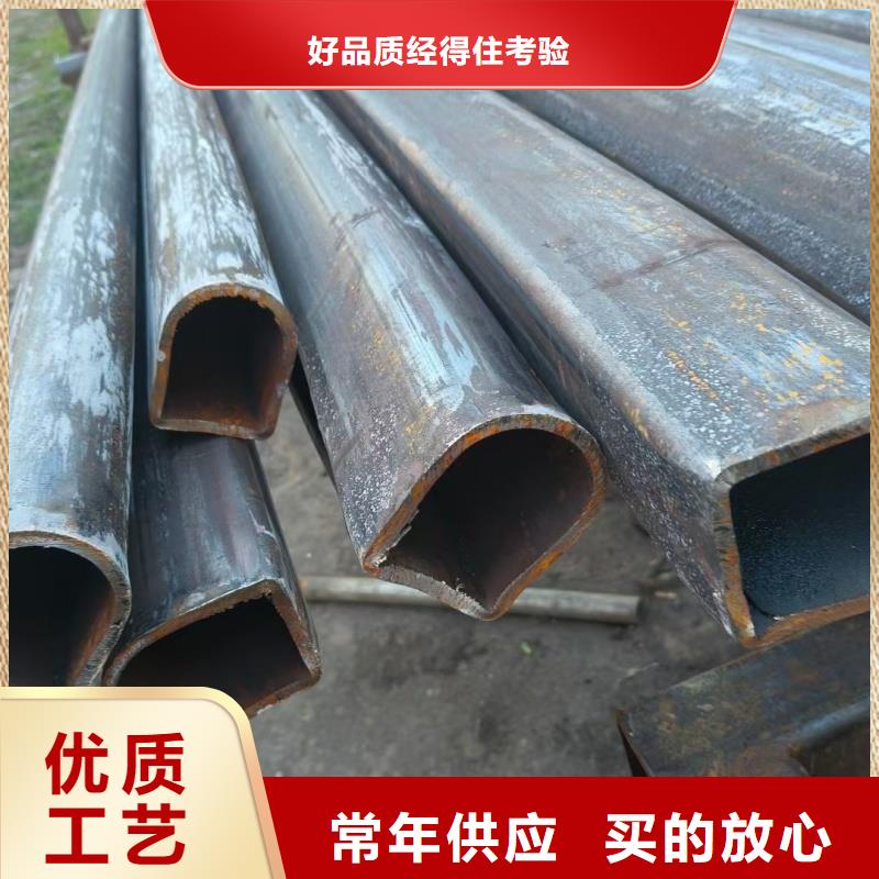價(jià)格低的50*50鍍鋅扇型管供貨商