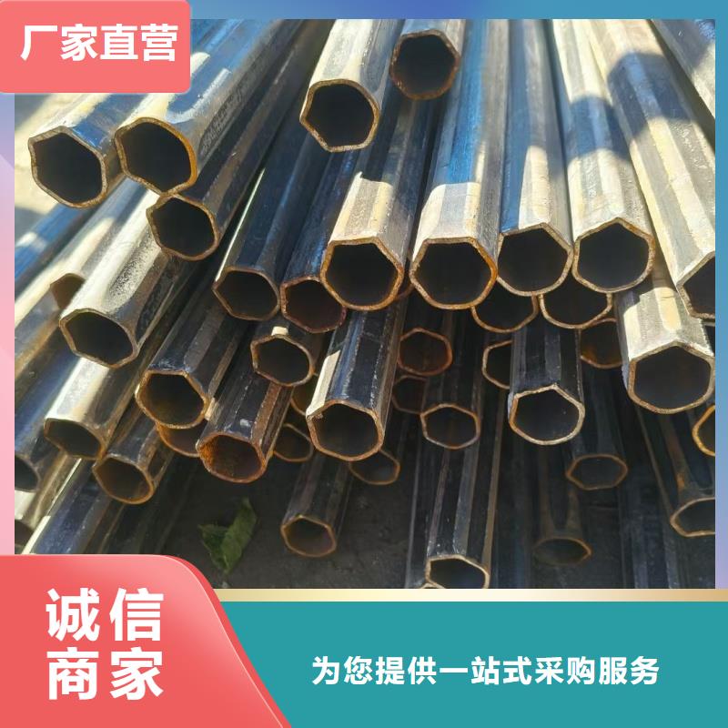 33*73鍍鋅橢圓管按需切割