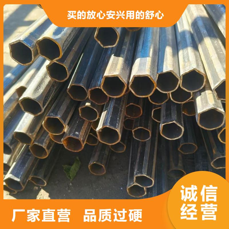 201不銹鋼大口徑凸型管信賴