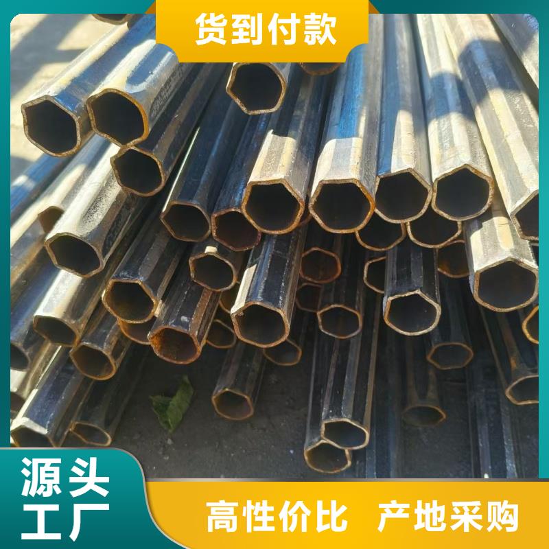 好消息：45*45鍍鋅扇型管廠家優(yōu)惠促銷