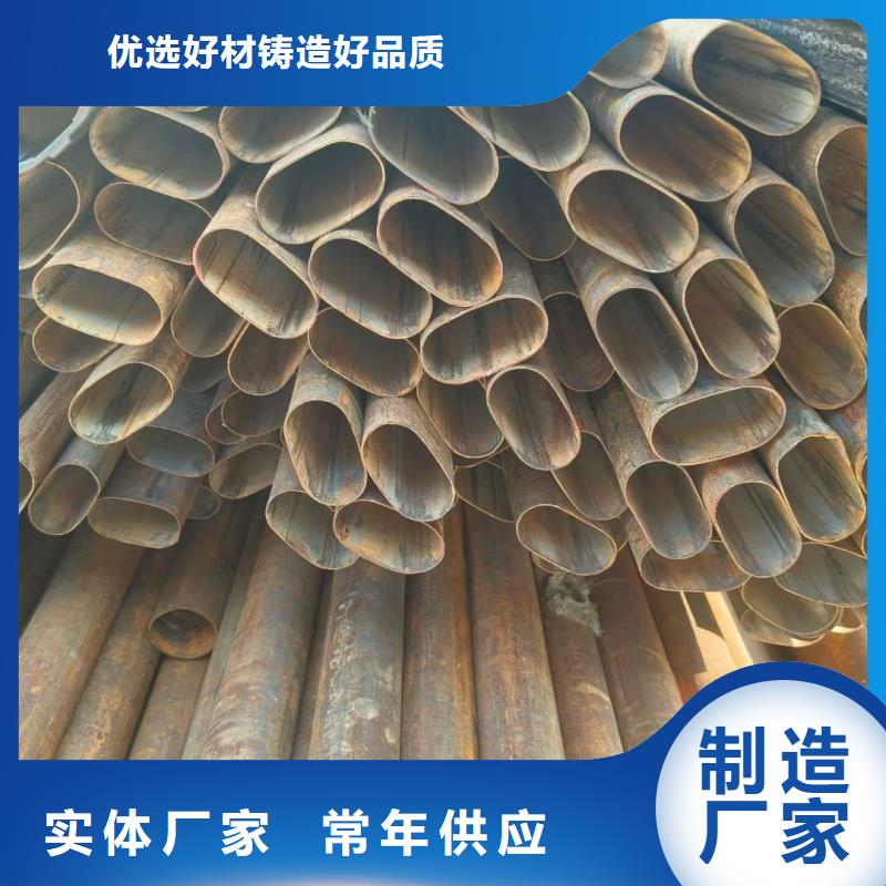 價格低的50*50鍍鋅扇型管供貨商