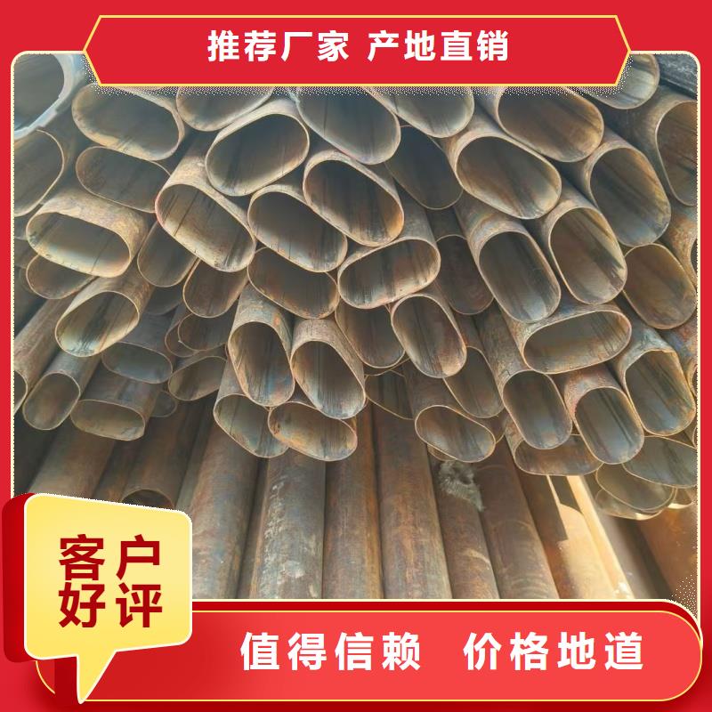 買201不銹鋼面包鍍鋅管廠家不要貪圖便宜