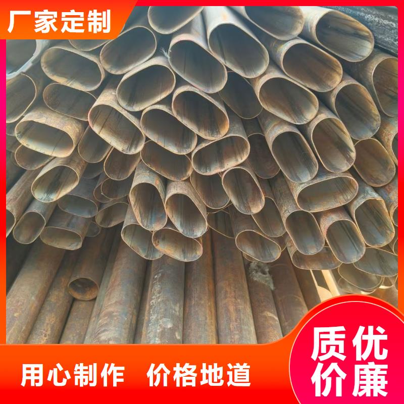 優(yōu)惠的316L不銹鋼大口徑扇型管生產(chǎn)廠家