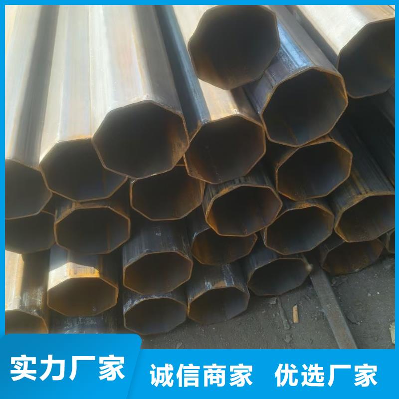 90*104鍍鋅八字管品質(zhì)保障