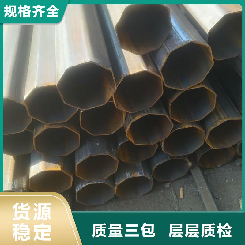 316L不銹鋼扇型管廠家質(zhì)量穩(wěn)定
