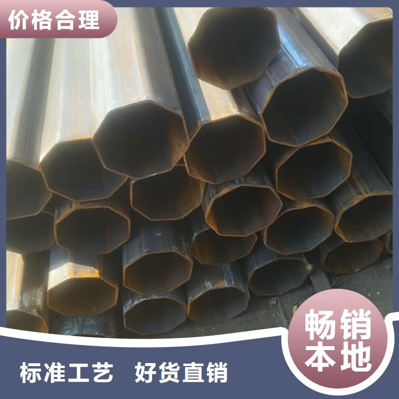 30*30鍍鋅扇形管、30*30鍍鋅扇形管廠(chǎng)家-發(fā)貨及時(shí)