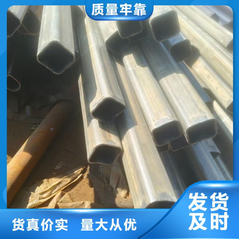 80*80鍍鋅扇型管低價(jià)批發(fā)