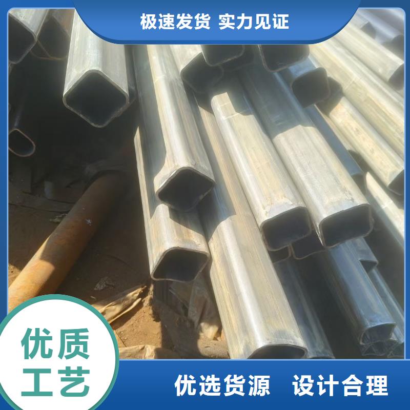 45*65鍍鋅面包管鋼廠直連生產(chǎn)