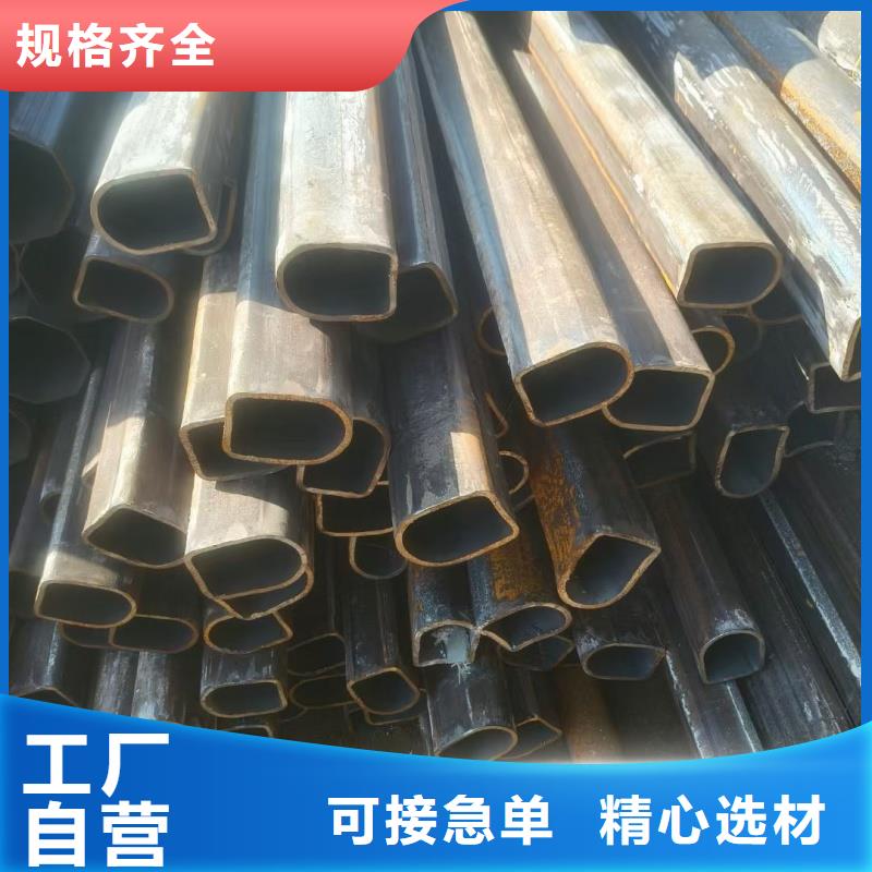 316L不銹鋼小口徑扇形管生產(chǎn)制造廠家
