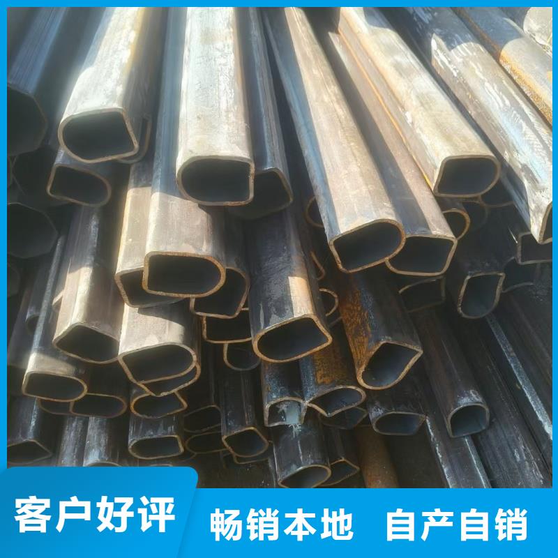 201不銹鋼薄壁橢圓管廠家制造生產(chǎn)