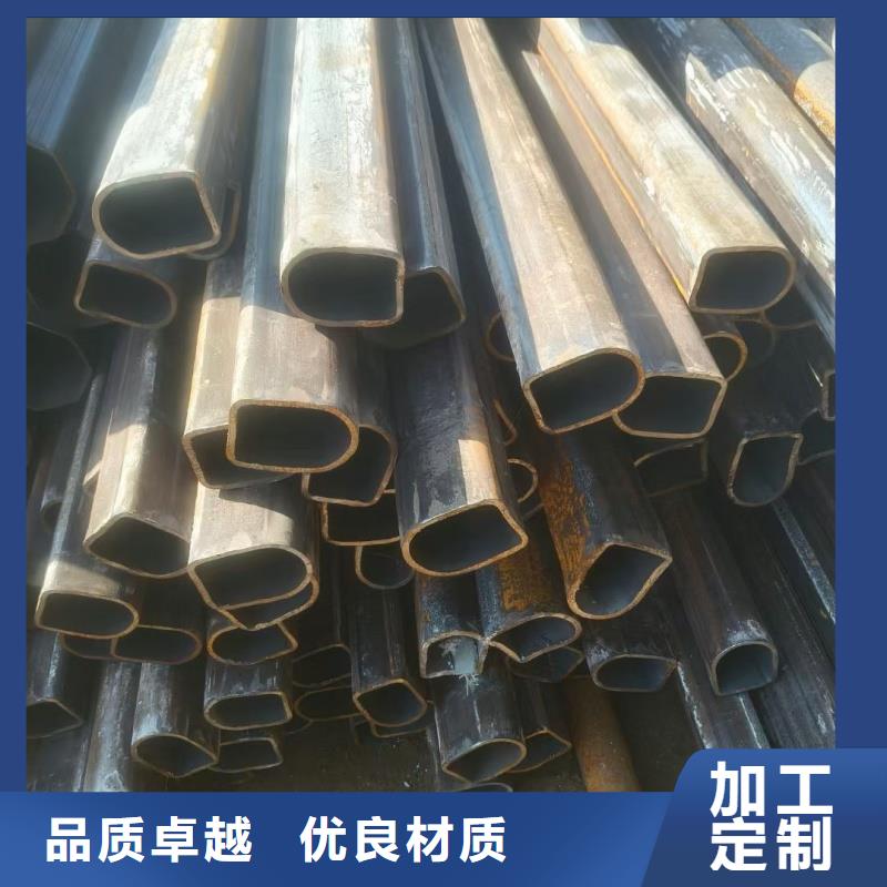 厚壁D形管品質(zhì)保障