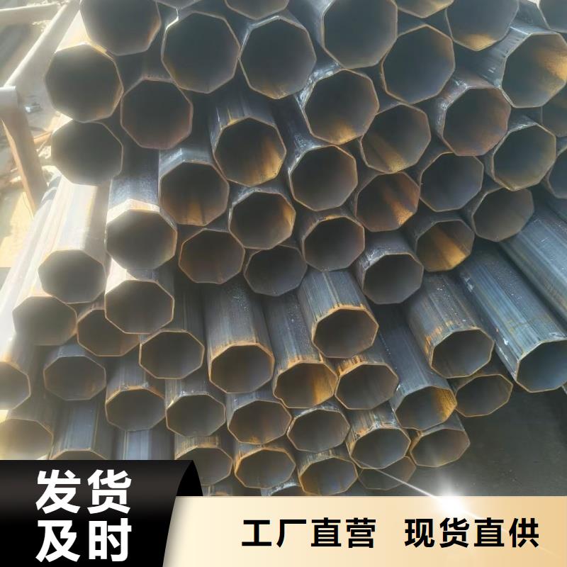 201不銹鋼橢圓管加工廠家詢問(wèn)報(bào)價(jià)