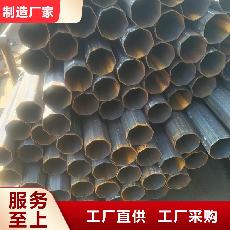 316L不銹鋼鍍鋅三角管誠(chéng)信企業(yè)
