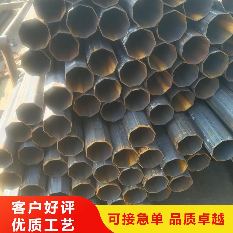 規(guī)格全的橢圓鍍鋅管廠家