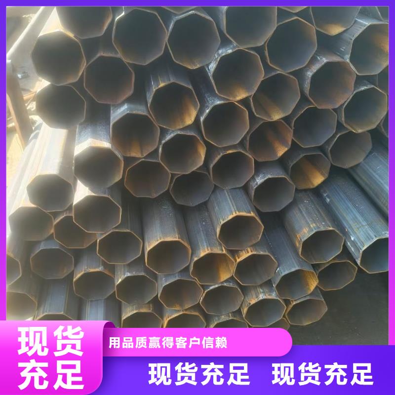 屯昌縣316L不銹鋼八角管無中間商