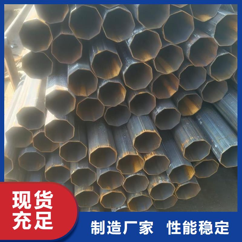 316L不銹鋼小口徑扇形管生產(chǎn)制造廠家