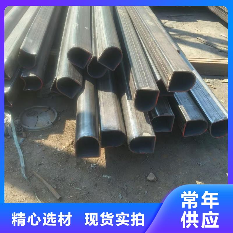 批發(fā)304不銹鋼凹槽管生產(chǎn)廠家_優(yōu)質(zhì)廠家