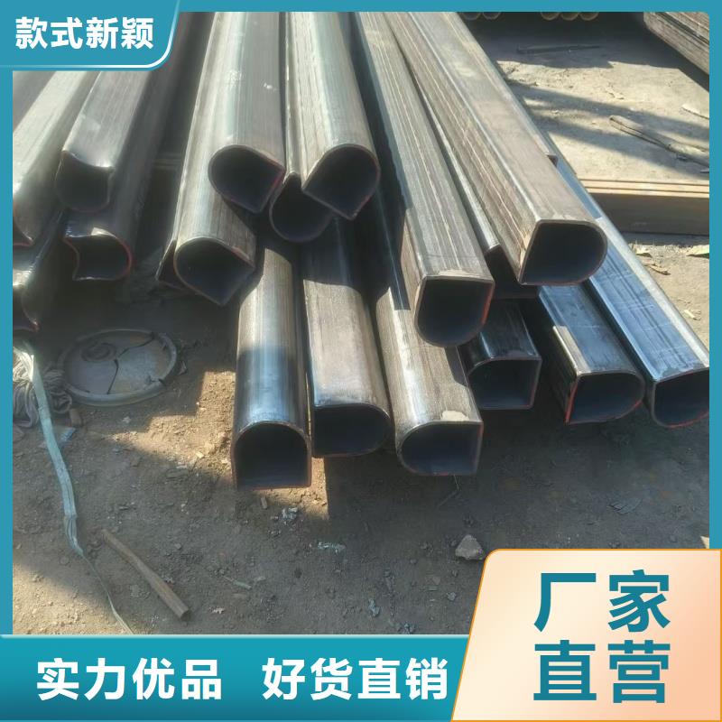 45*90鍍鋅饅頭管現(xiàn)貨秒發(fā)速運(yùn)