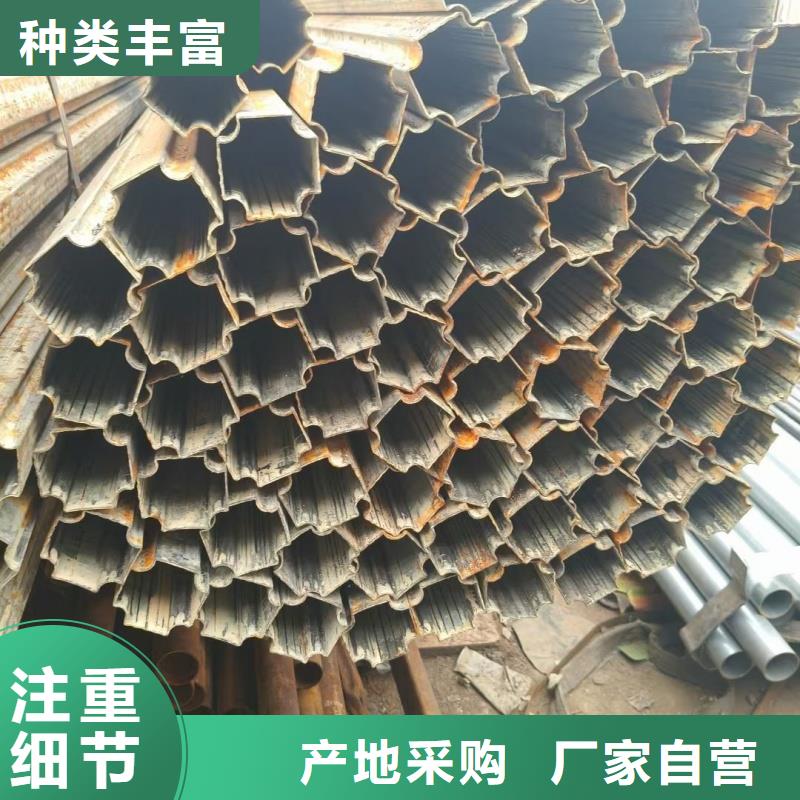 小口徑凸型管經(jīng)濟實用
