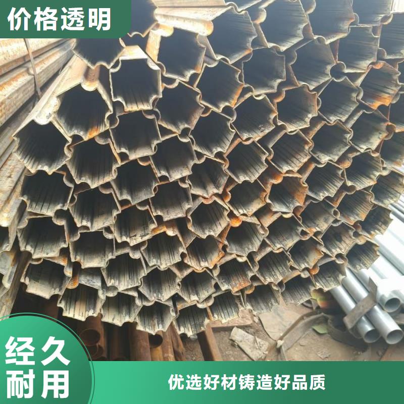 薄壁D形管支持定制-這里有您想要的