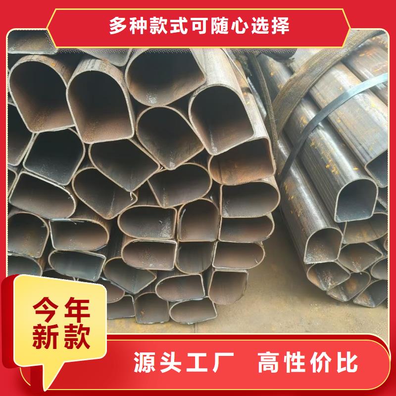 優(yōu)惠的316L不銹鋼大口徑扇型管生產(chǎn)廠家