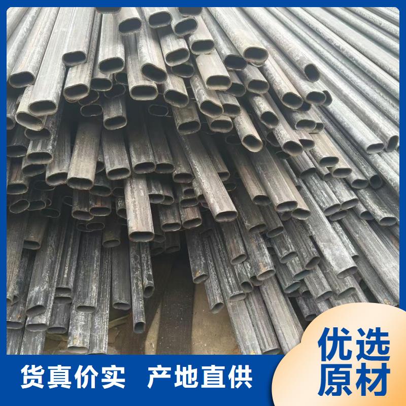 厚壁D形管_量大從優(yōu)