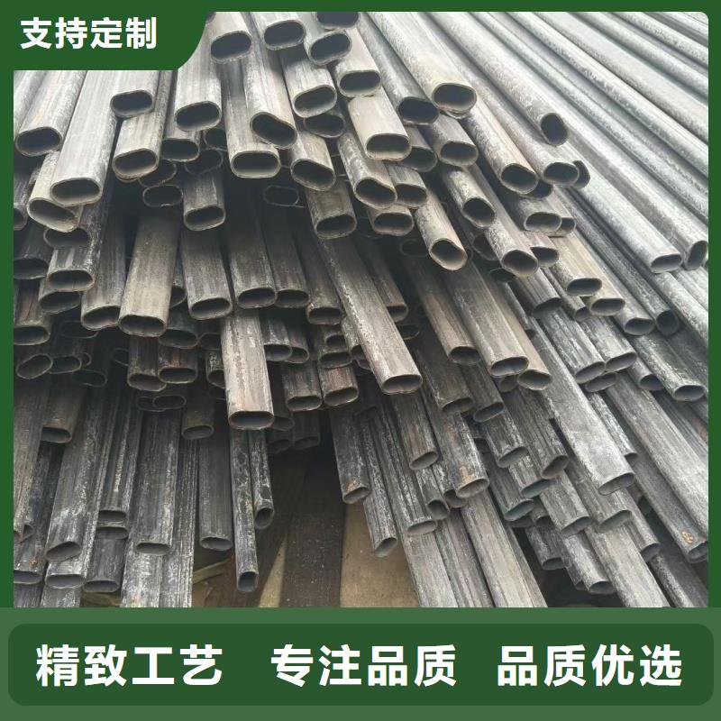 橢圓管加工廠家24小時(shí)快速發(fā)貨