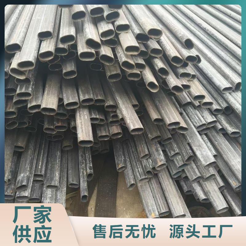 33*73鍍鋅橢圓管按需切割