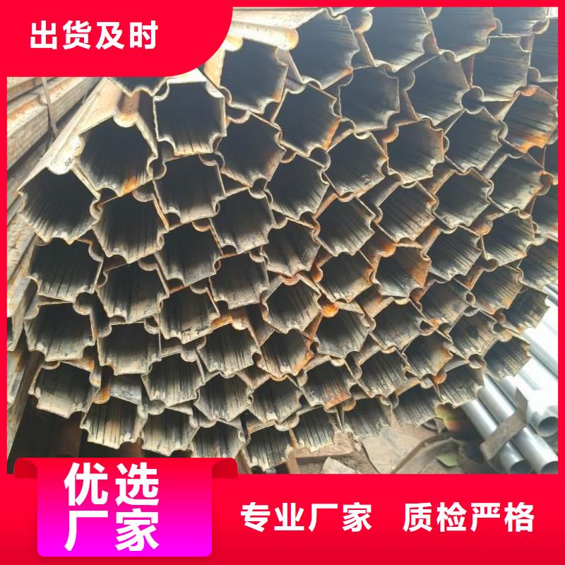 80*80鍍鋅凹槽管保障