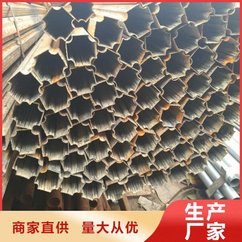 50*60鍍鋅凹槽管免費(fèi)技術(shù)咨詢