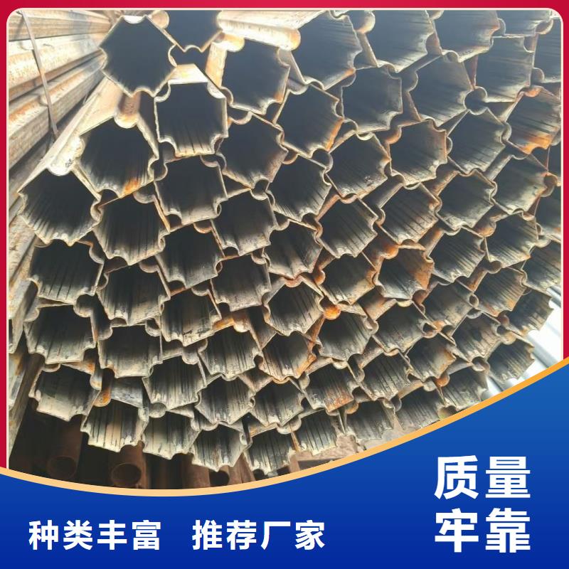 小口徑梅花管品質(zhì)