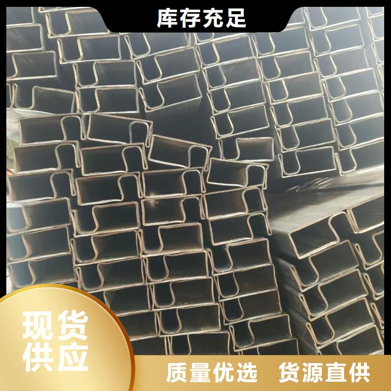 雙凹槽鍍鋅管廠家支持非標(biāo)定制
