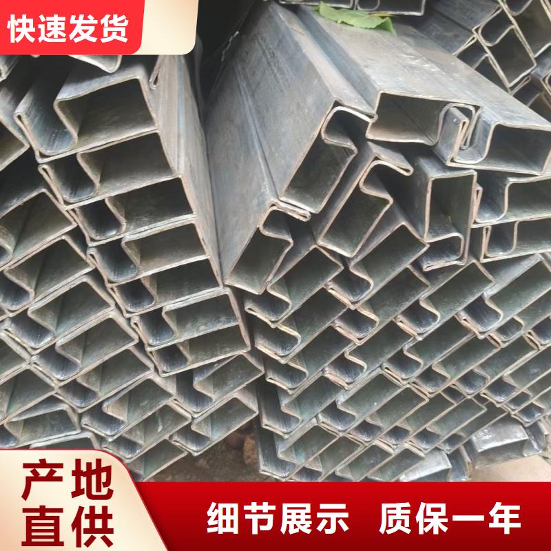 靠譜的316L不銹鋼鍍鋅凸型管基地